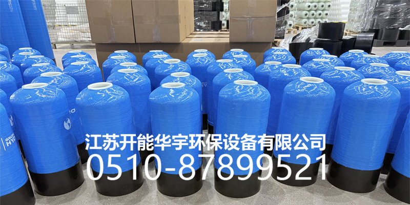 克孜勒苏柯尔克孜自治州盐箱活性炭过滤罐 - 价格