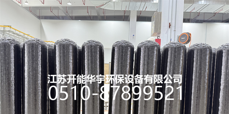 克孜勒苏柯尔克孜自治州过滤罐玻璃钢罐 - 一站式服务