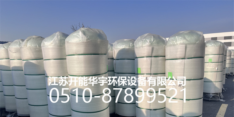 克孜勒苏柯尔克孜自治州树脂桶活性炭罐 - 推荐