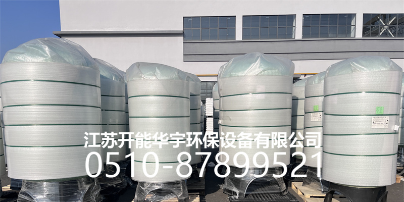 克孜勒苏柯尔克孜自治州玻璃钢过滤罐树脂罐 - 排名