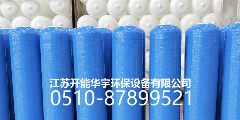 克孜勒苏柯尔克孜自治州压力桶树脂桶 - 哪里好